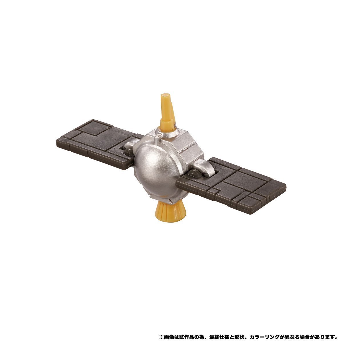 Transformers Dramatic Capture Series Autobot Headquarters Set、mySite、hgirdovlk