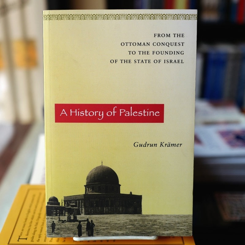 A History of Palestine: From the Ottoman Conquest to the Founding of the State of Israel、mySite、topwebapps