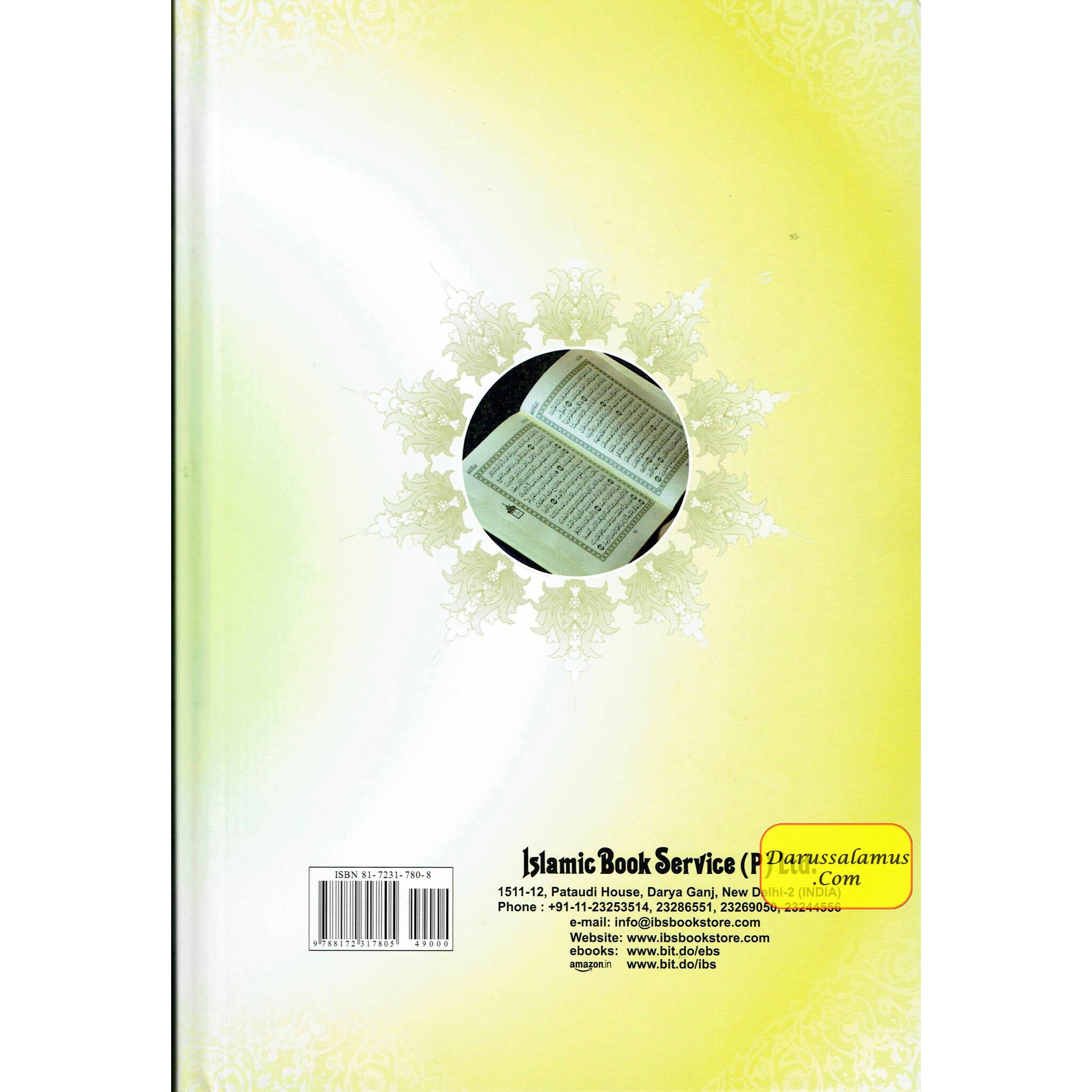 The Holy Quran with English Translation and Transliteration (Persian-Hindi-Urdu Script) Without Box、mySite、topwebapps