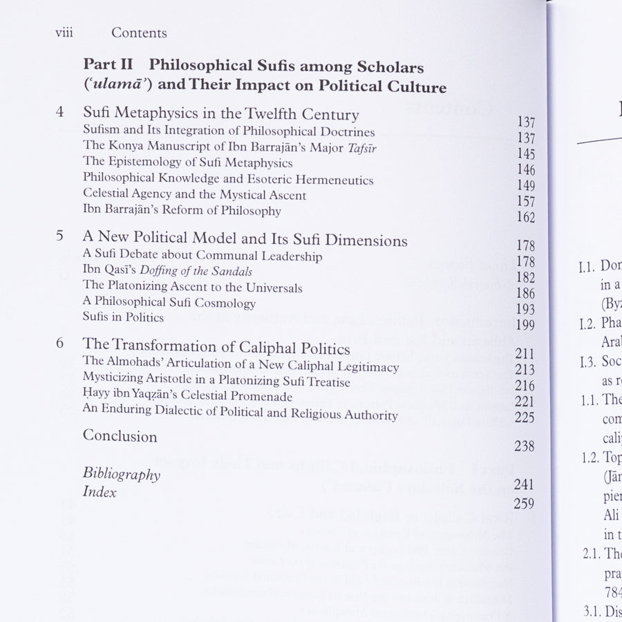 Philosophers, Sufis, and Caliphs、mySite、topwebapps