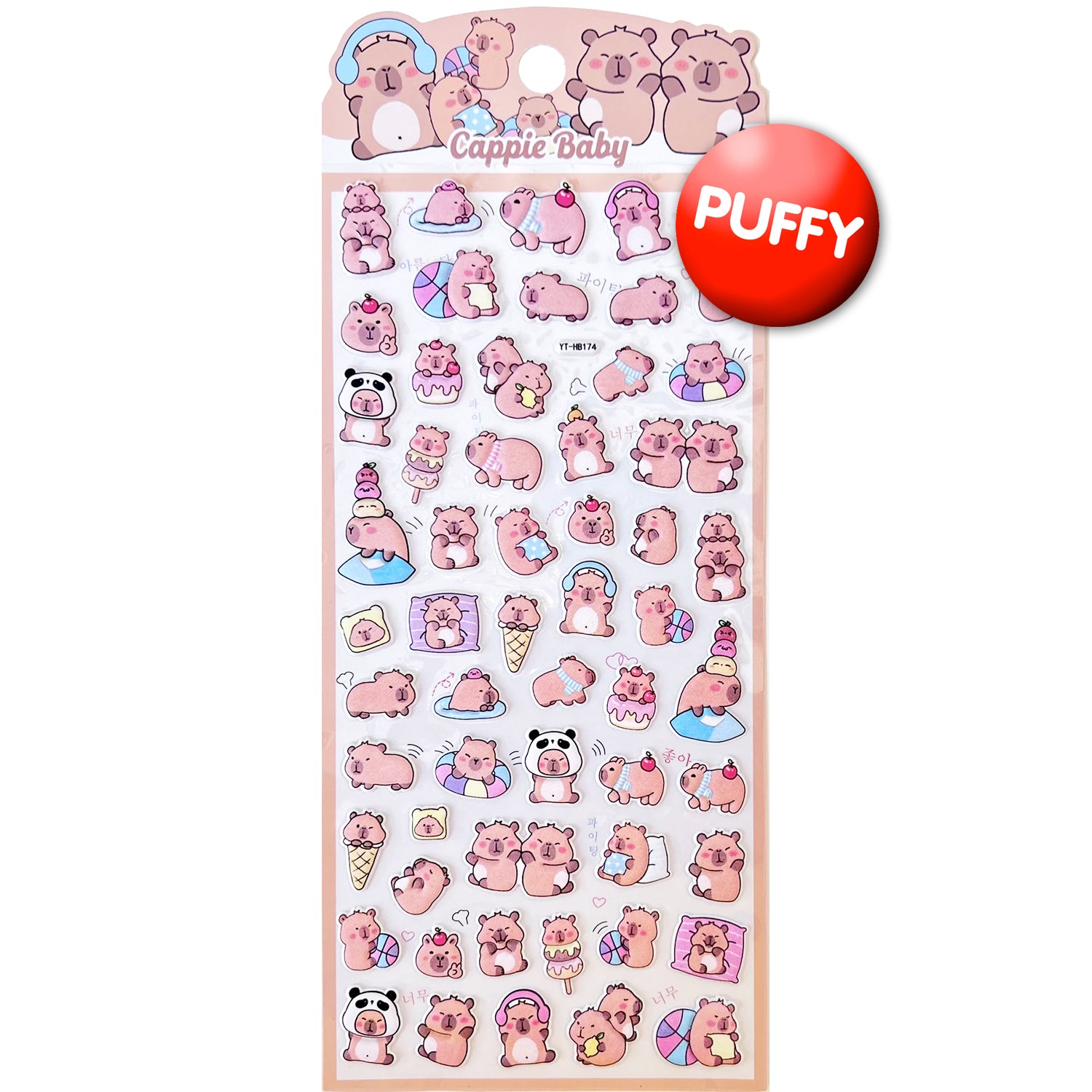  Capybara World Puffy Stickers, Style E、mySite、ghnorth
