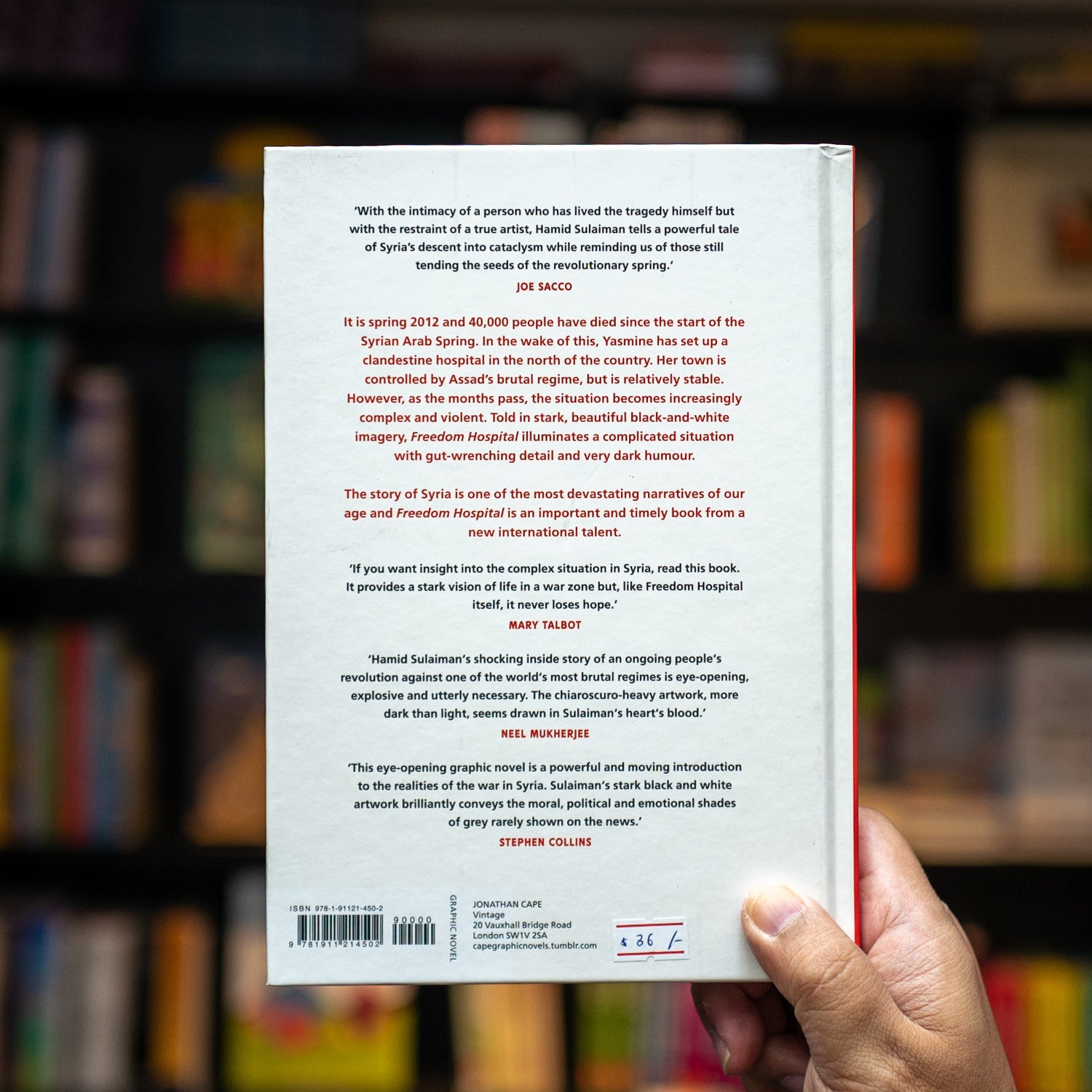 Freedom Hospital: A Syrian Story、mySite、topwebapps