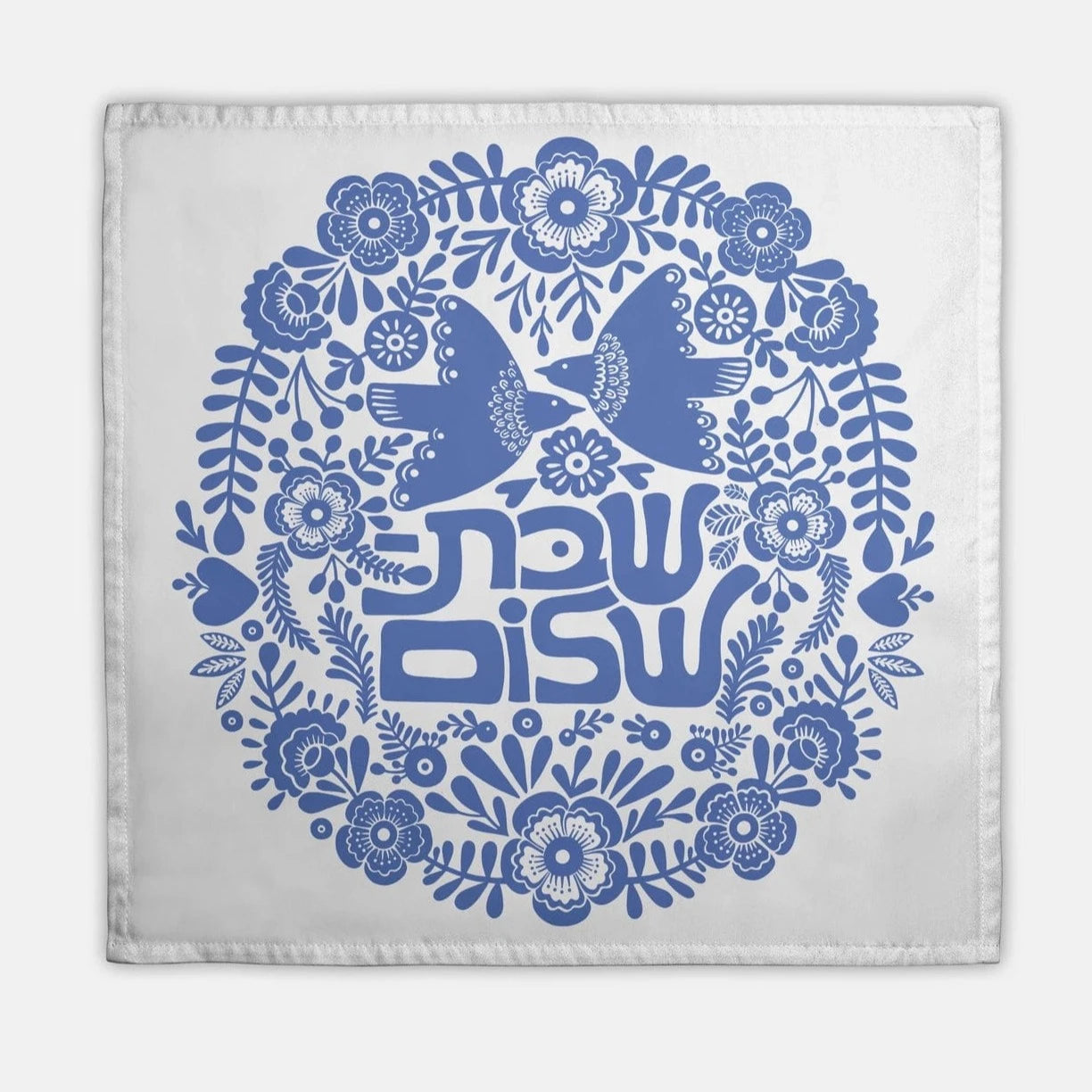 Shabbat Shalom Challah Cover - Light Blue、mySite、topwebapps