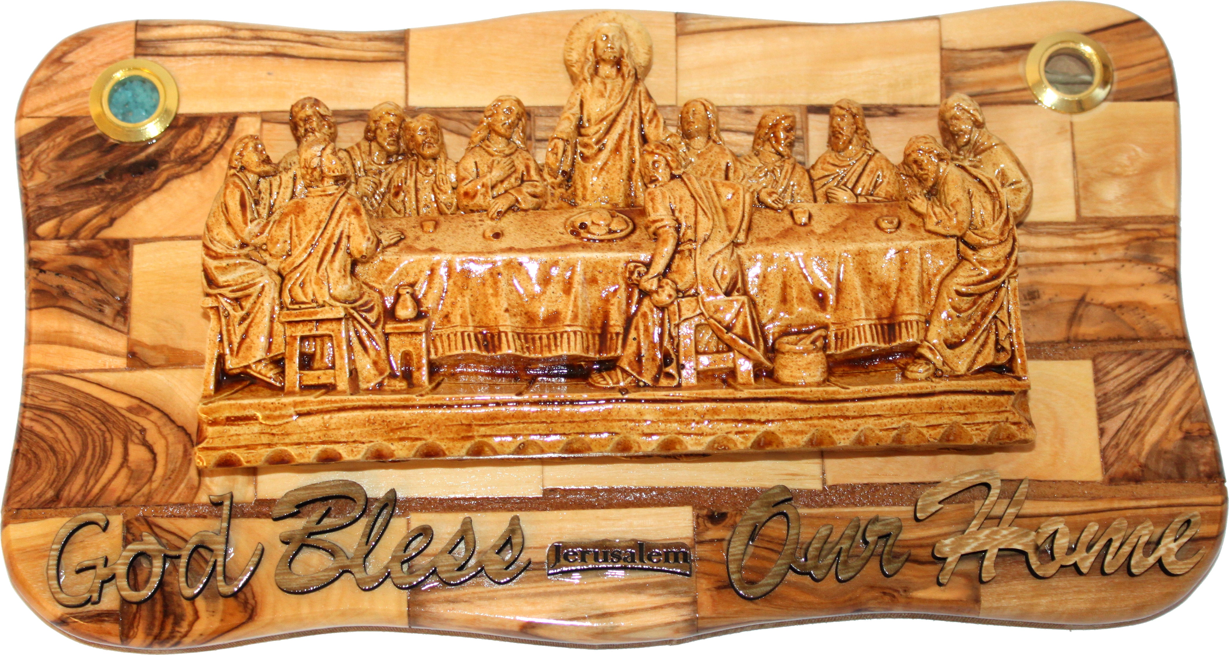 OLive wood Last Supper Plaque Hand Made in Bethlehem Holy Land with Alabaster / Ceramic clay、mySite、topwebapps