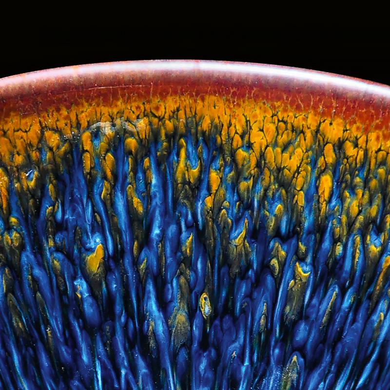 Geocentric、mySite、hinf8tx79