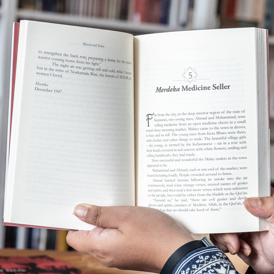 Blood and Tears - Keris Mas、mySite、topwebapps