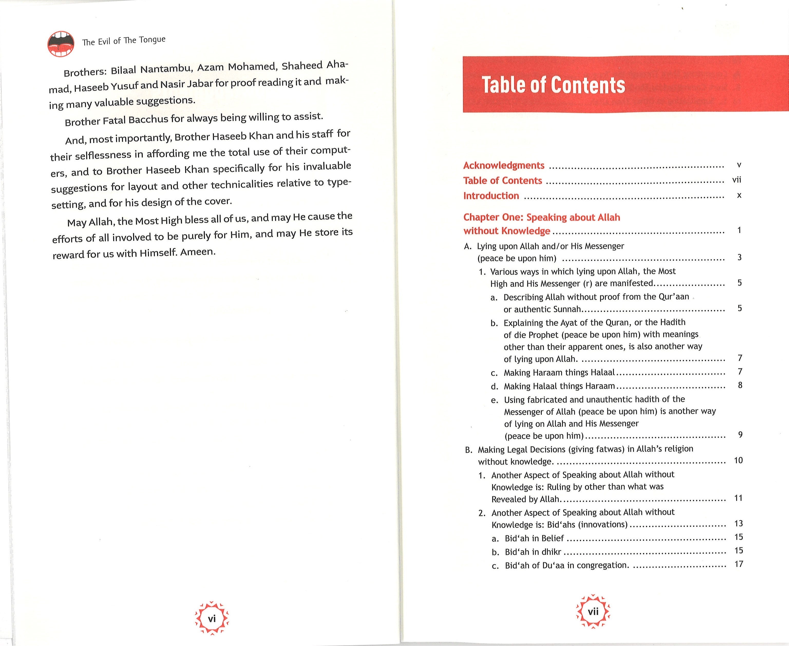 The Evils of The Tongue、mySite、topwebapps