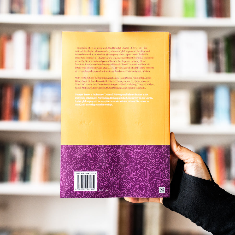 Islam and Rationality: The Impact of al-Ghazali Vol.1 PB、mySite、topwebapps