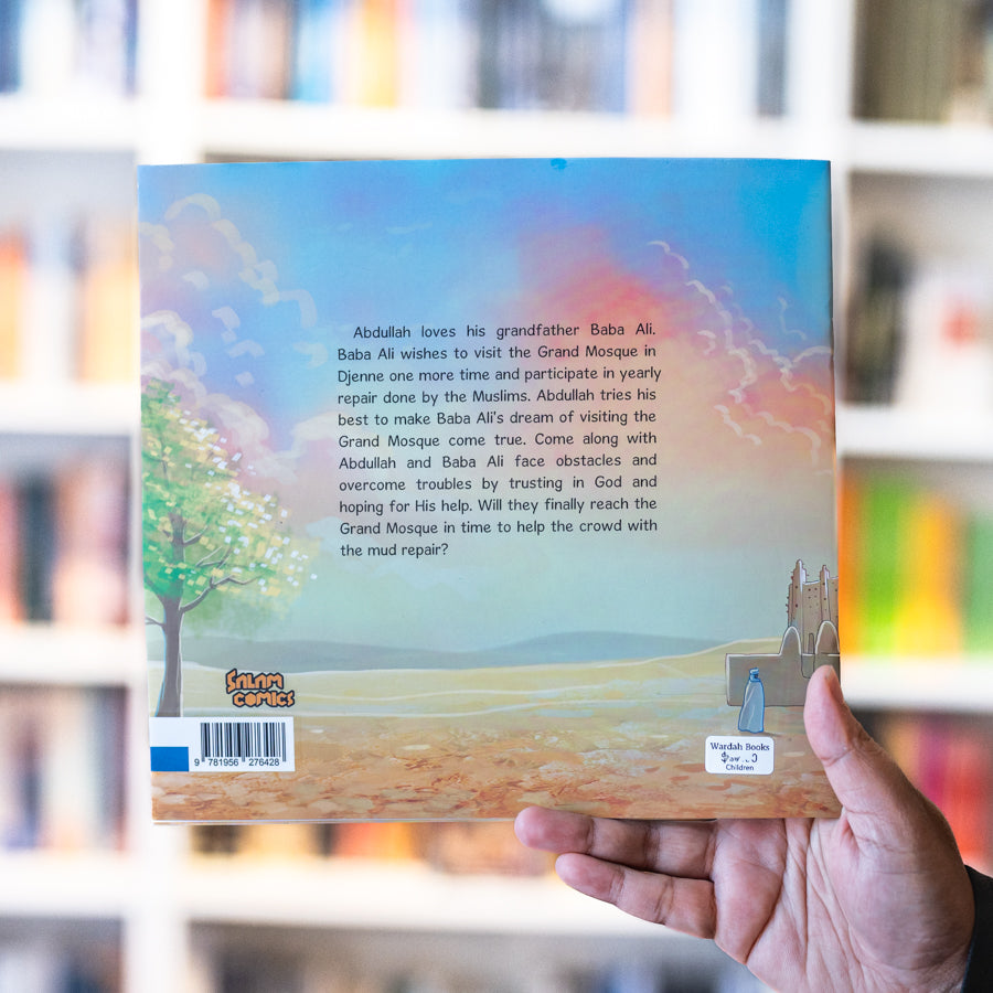 Abdullah and His Journey to the Grand Masjid of Djenne、mySite、topwebapps