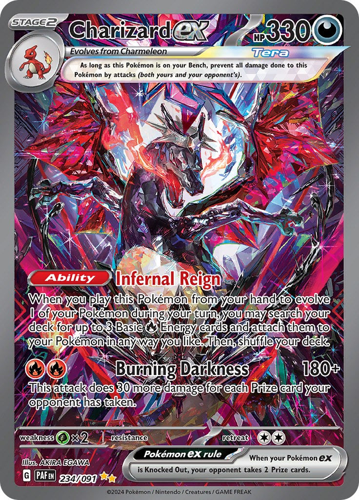 Charizard ex (234/091) Scarlet & Violet: Paldean Fates、mySite、waistdrama