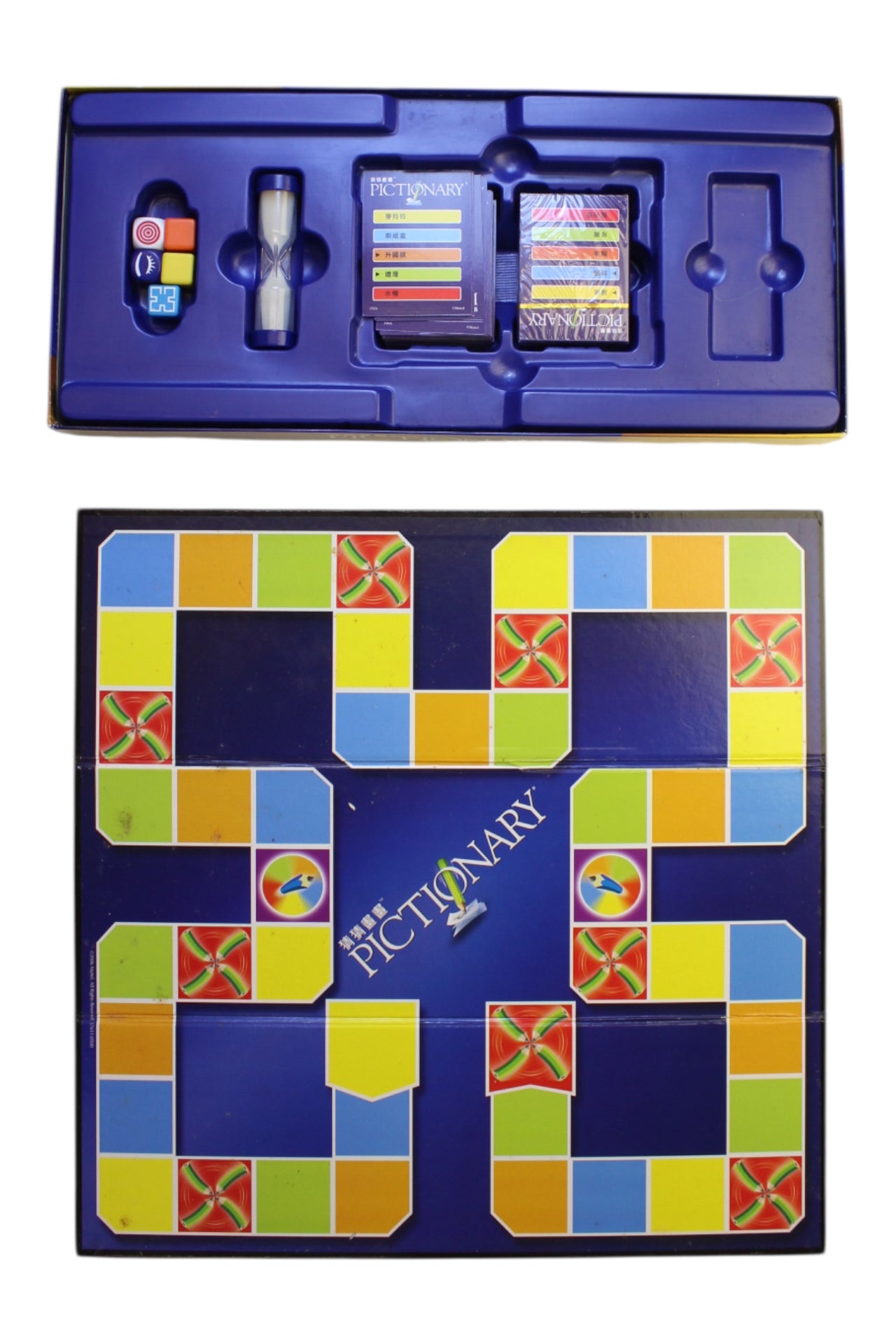 Mattel Board Games Pictionary O/S、mySite、g9winljtr