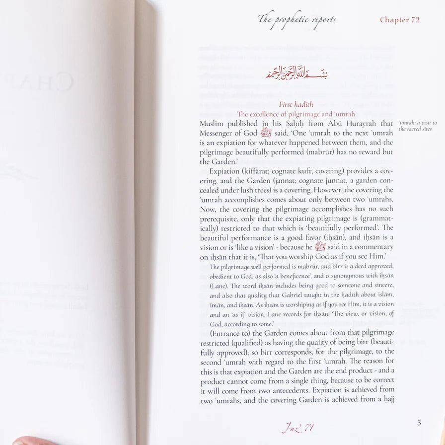 Al-Futuhat Al-Makkiyah Books 11 & 12、mySite、topwebapps