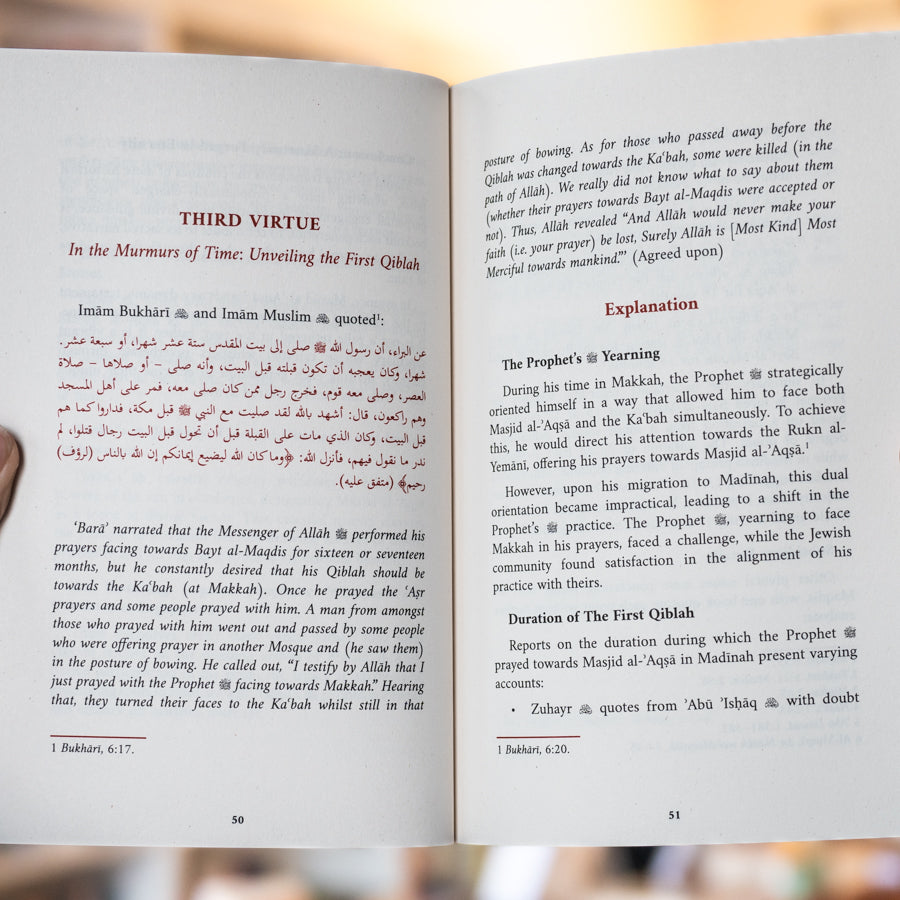 Celestial Radiance: Unveiling the 40 Virtues of Masjid al-Aqsa and Its Environs、mySite、topwebapps