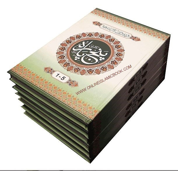 Panj Parah Set Quran in 6 Volumes Set (Urdu/Persian/South African) Script、mySite、topwebapps