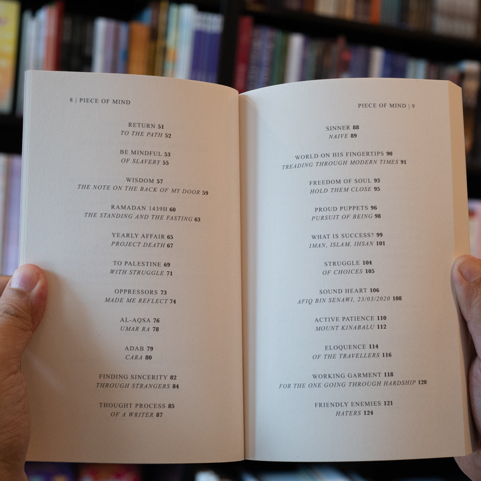 Piece Of Mind、mySite、topwebapps