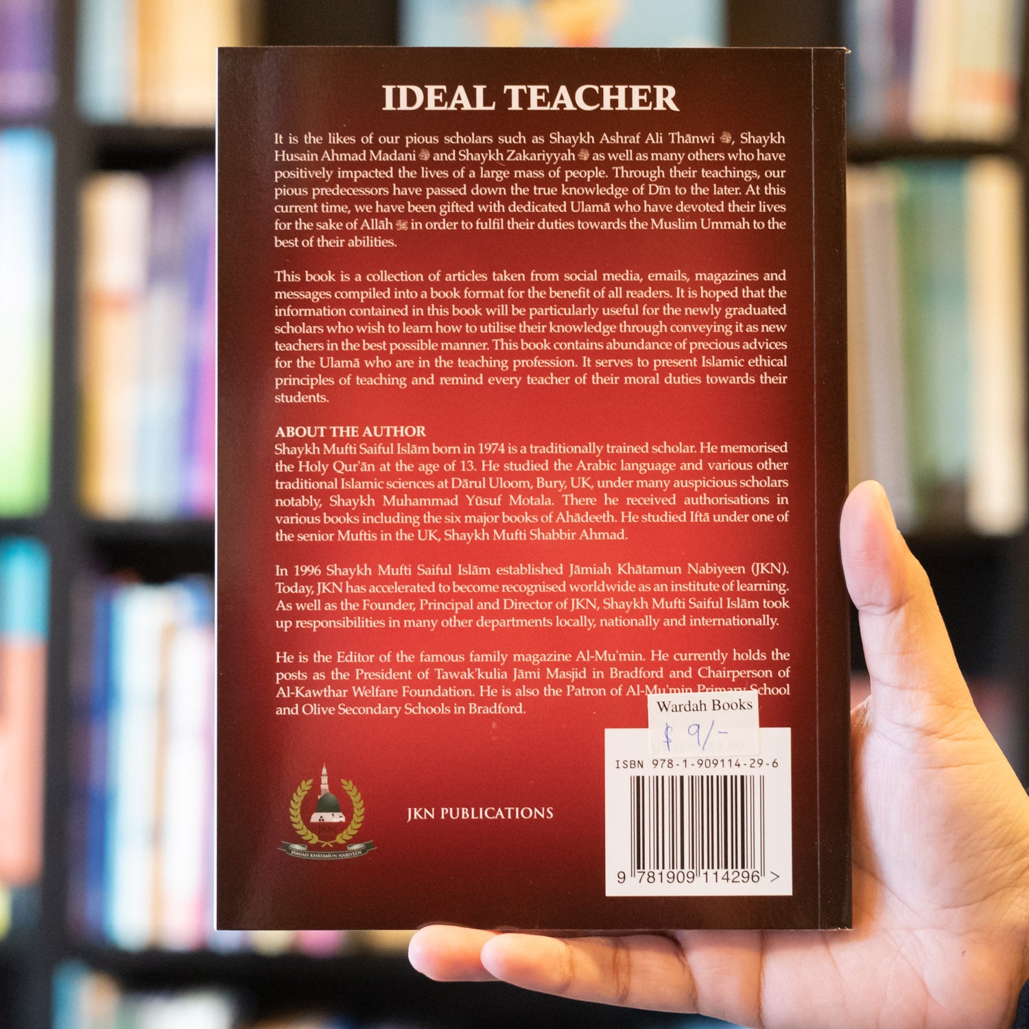 Ideal Teacher、mySite、topwebapps