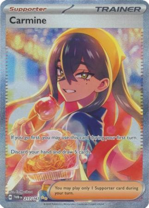 Carmine - 217/167 - Special Illustration Rare、mySite、waistdrama