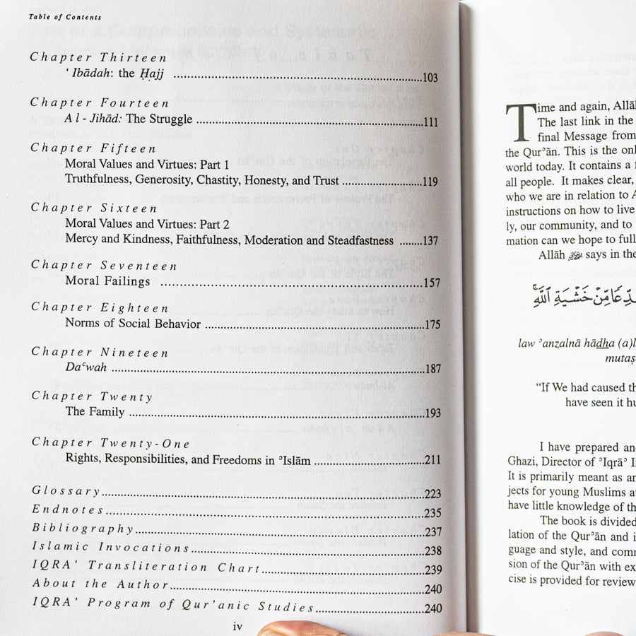 A Study of the Quran and Its Teachings、mySite、topwebapps