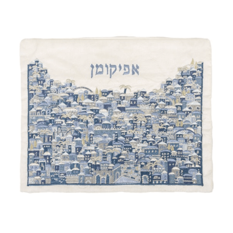 Blue Jerusalem Afikomen Bag by Yair Emanuel、mySite、topwebapps
