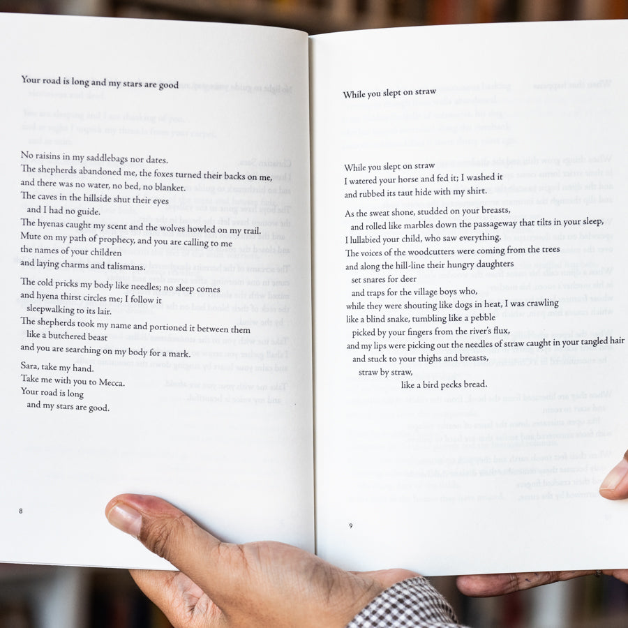 Strangers in Light Coats、mySite、topwebapps