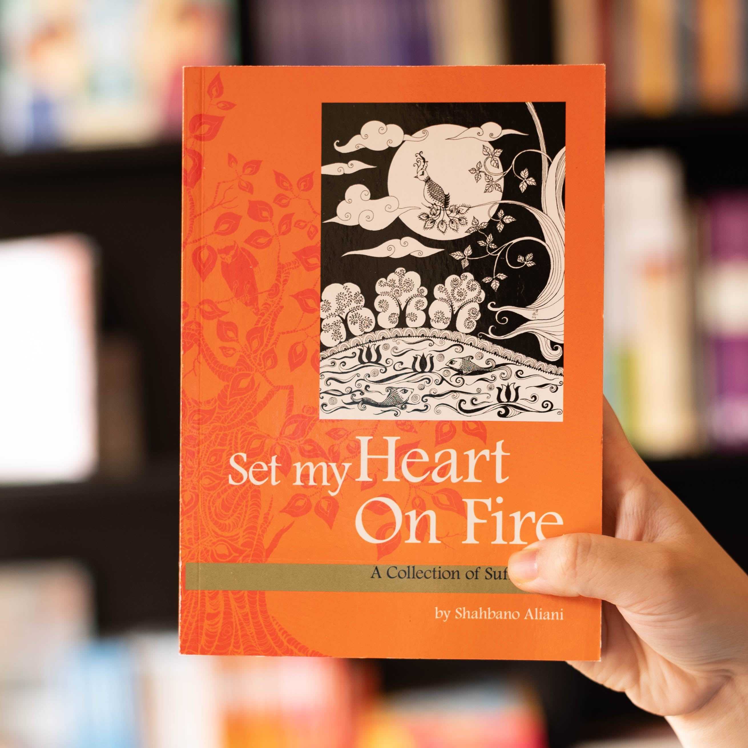 Set My Heart On Fire: A Collection of Sufi Poems、mySite、topwebapps