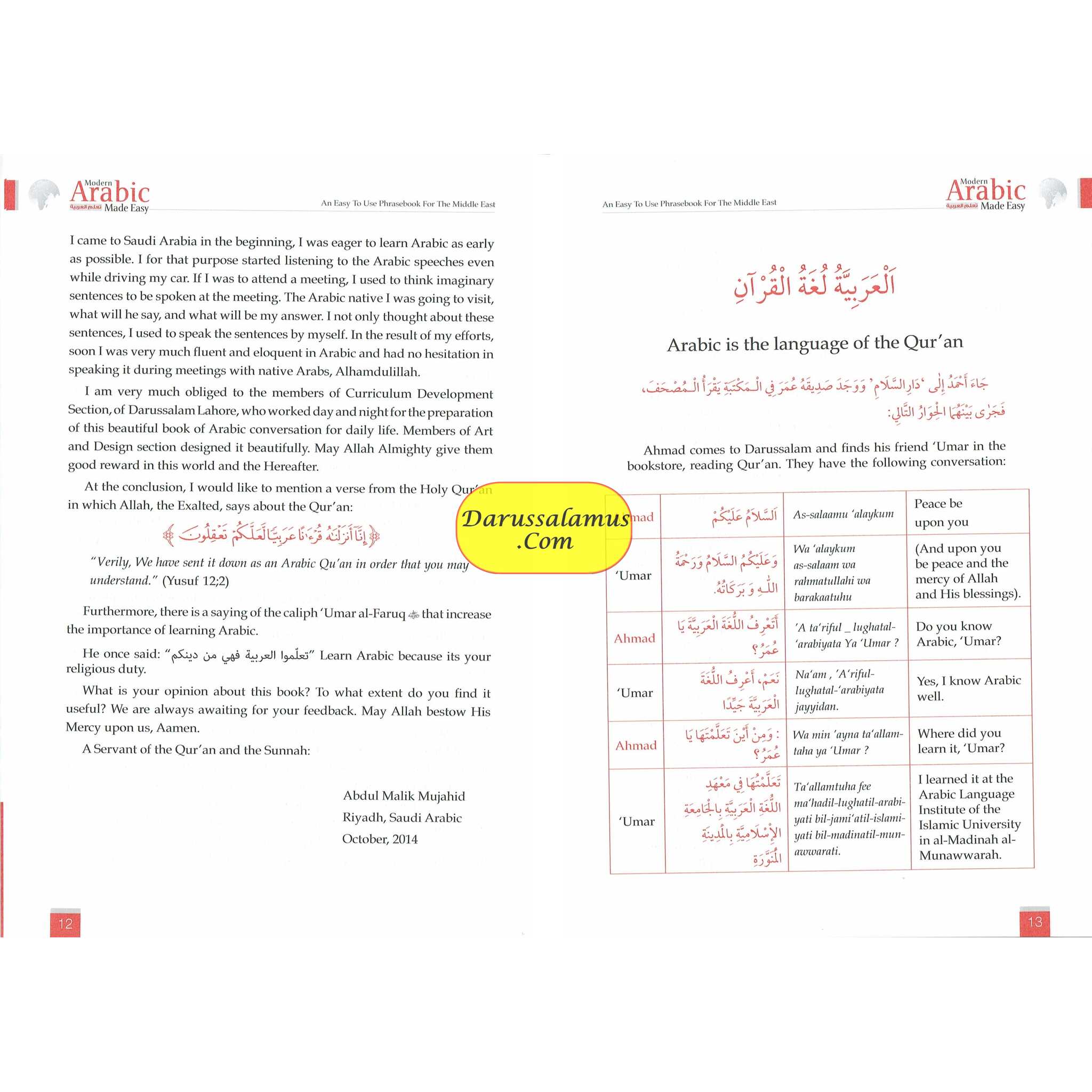 Modern Arabic Made Easy : An Easy to Use Phrasebook for the Middle East、mySite、topwebapps