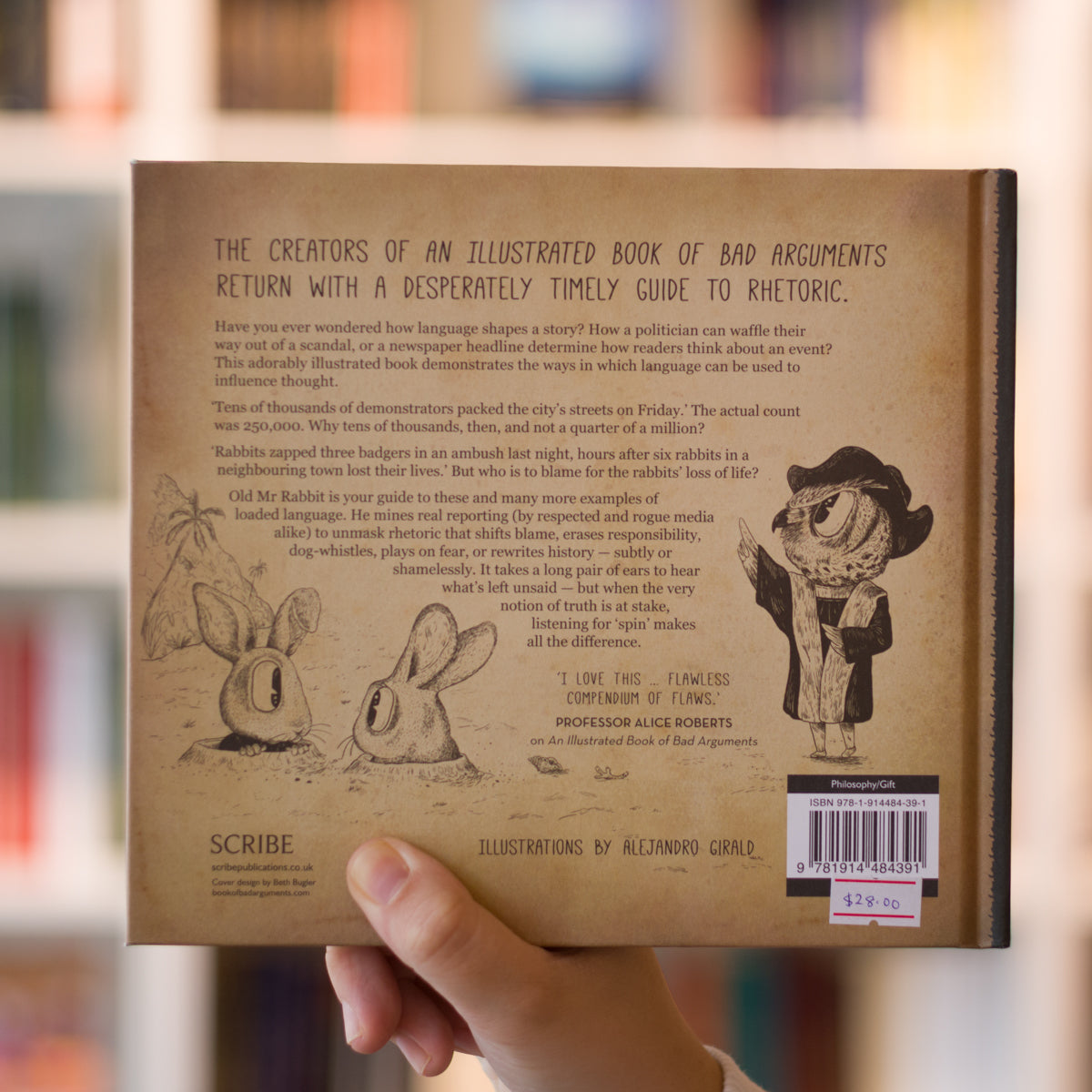 An Illustrated Book of Loaded Language、mySite、topwebapps