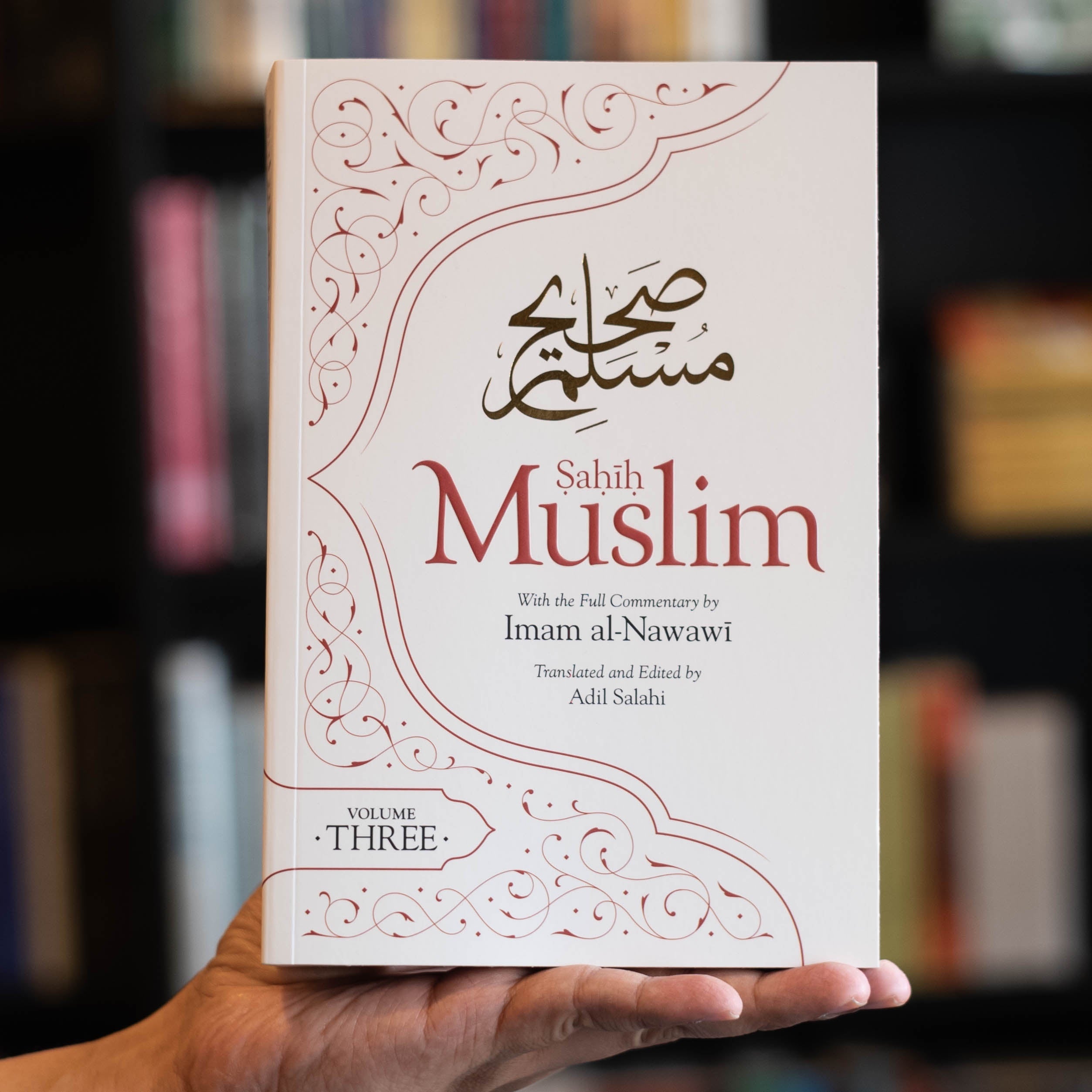 Sahih Muslim Vol. 3、mySite、topwebapps