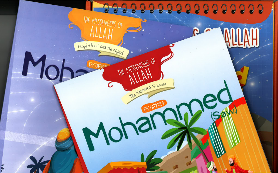 The Messengers of Allah Prophet Mohammed (s.a.w) for Children (2 Books - Stories, Activities, Q&A)、mySite、topwebapps