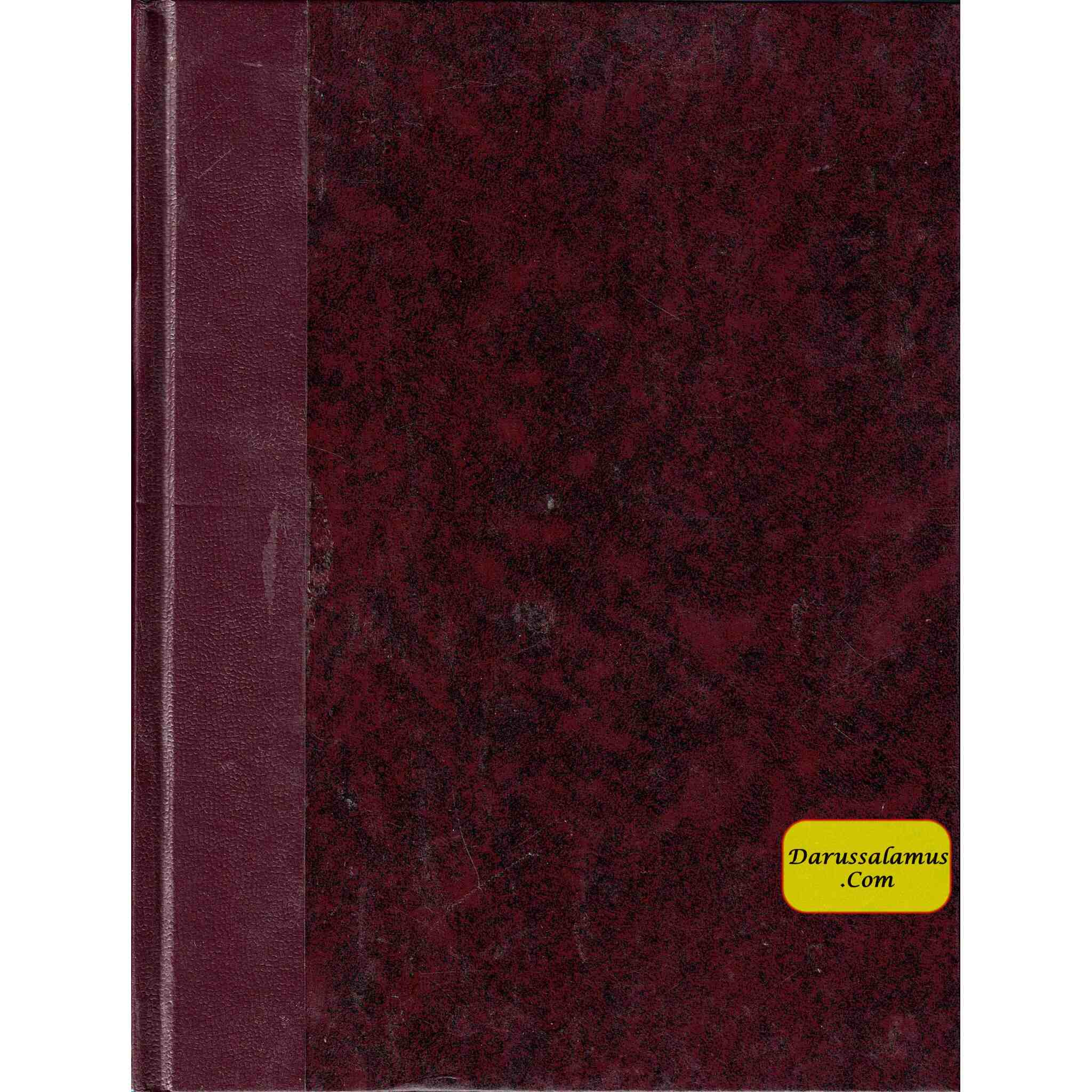 Quran with Bengla Translation -Al Quran Al Kareem in Bengali Language、mySite、topwebapps