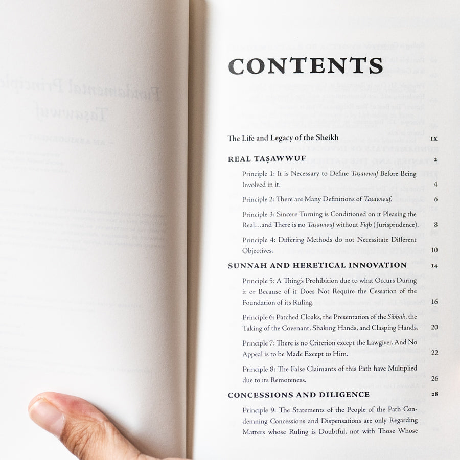 Fundamental Principles of Tasawwuf、mySite、topwebapps