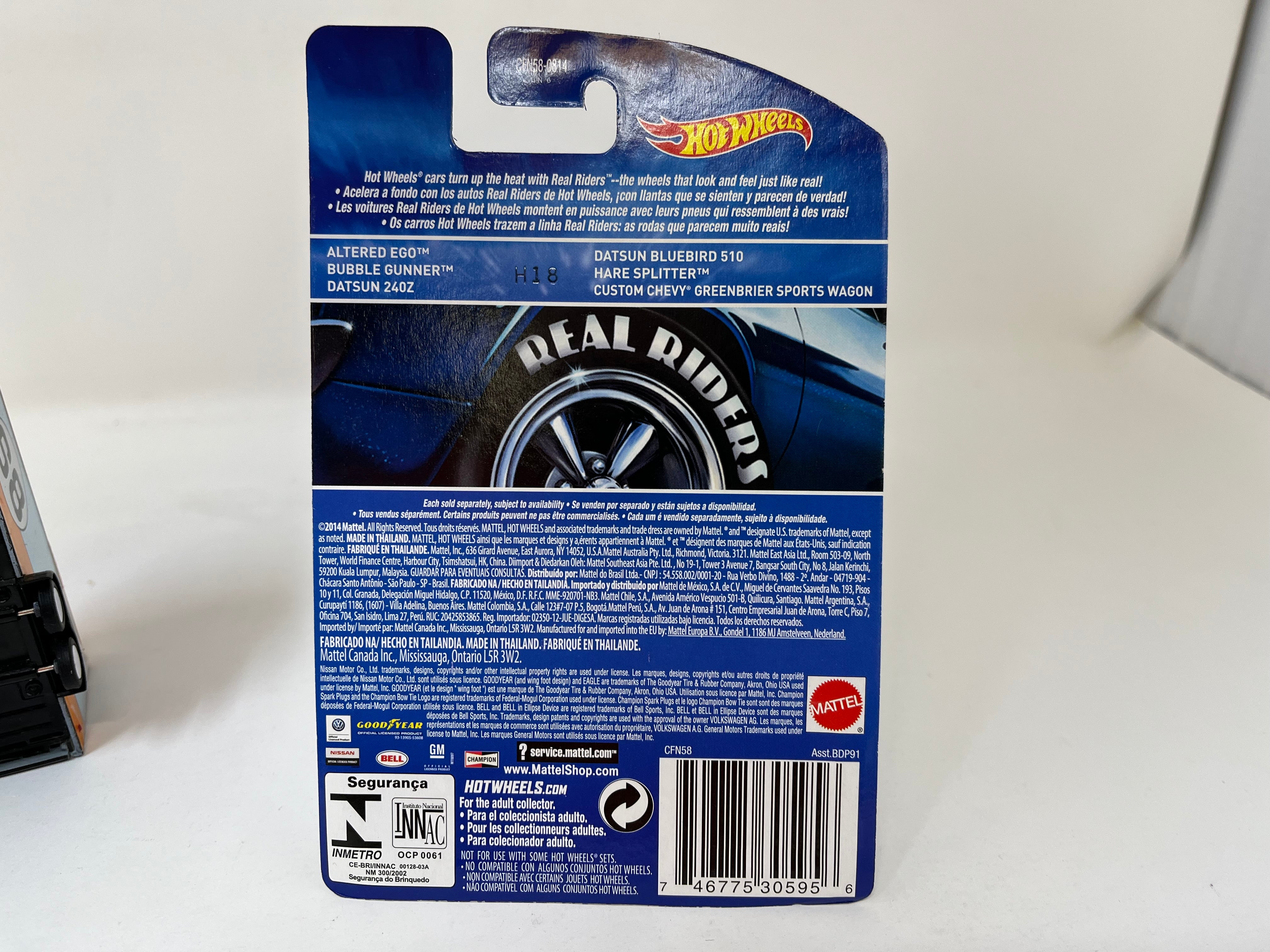 Altered Ego #2 * Hot Wheels Heritage Real Riders Series、mySite、hgirdovlk