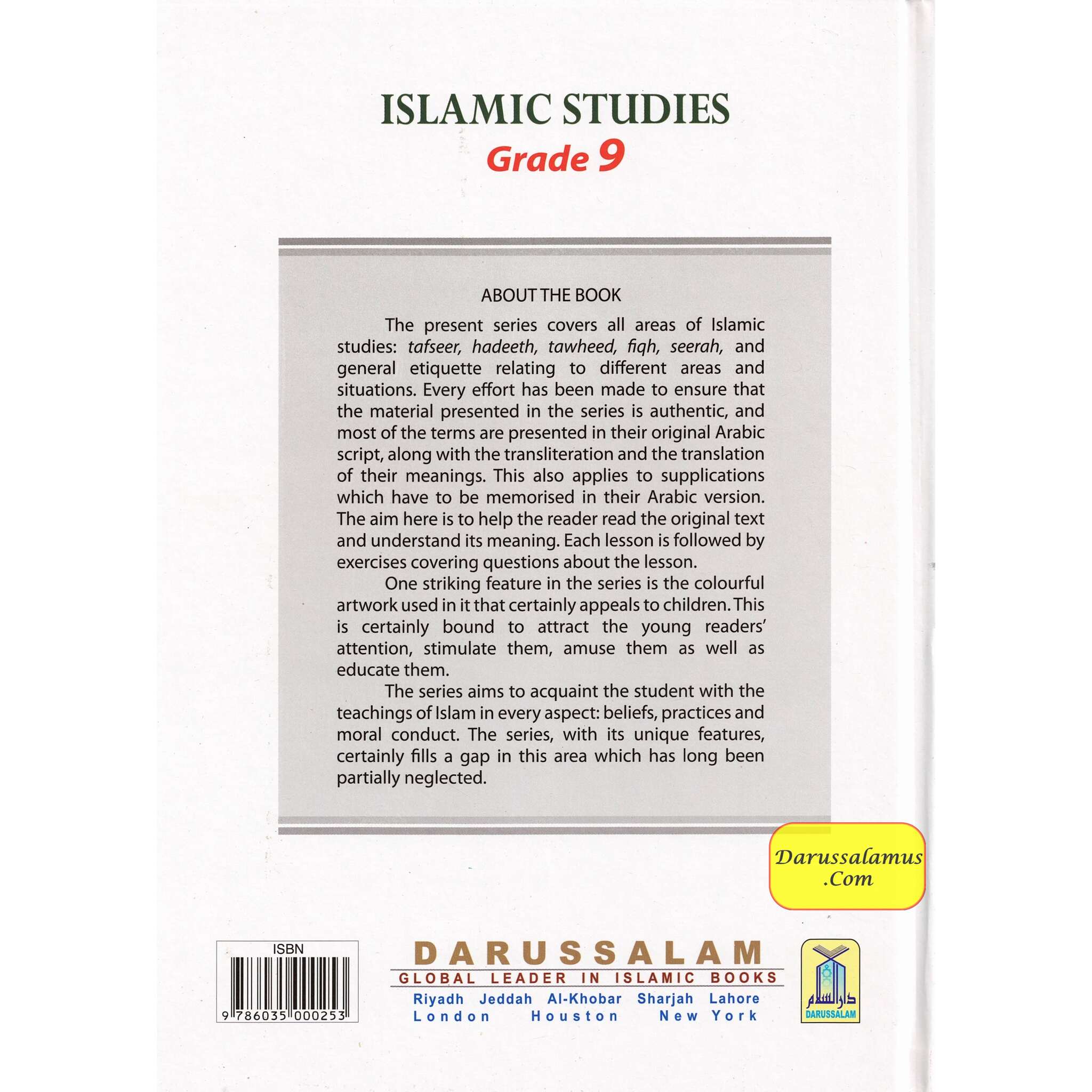 Islamic Studies Grade 9 By Maulvi Abdul Aziz Darussalam Publications、mySite、topwebapps