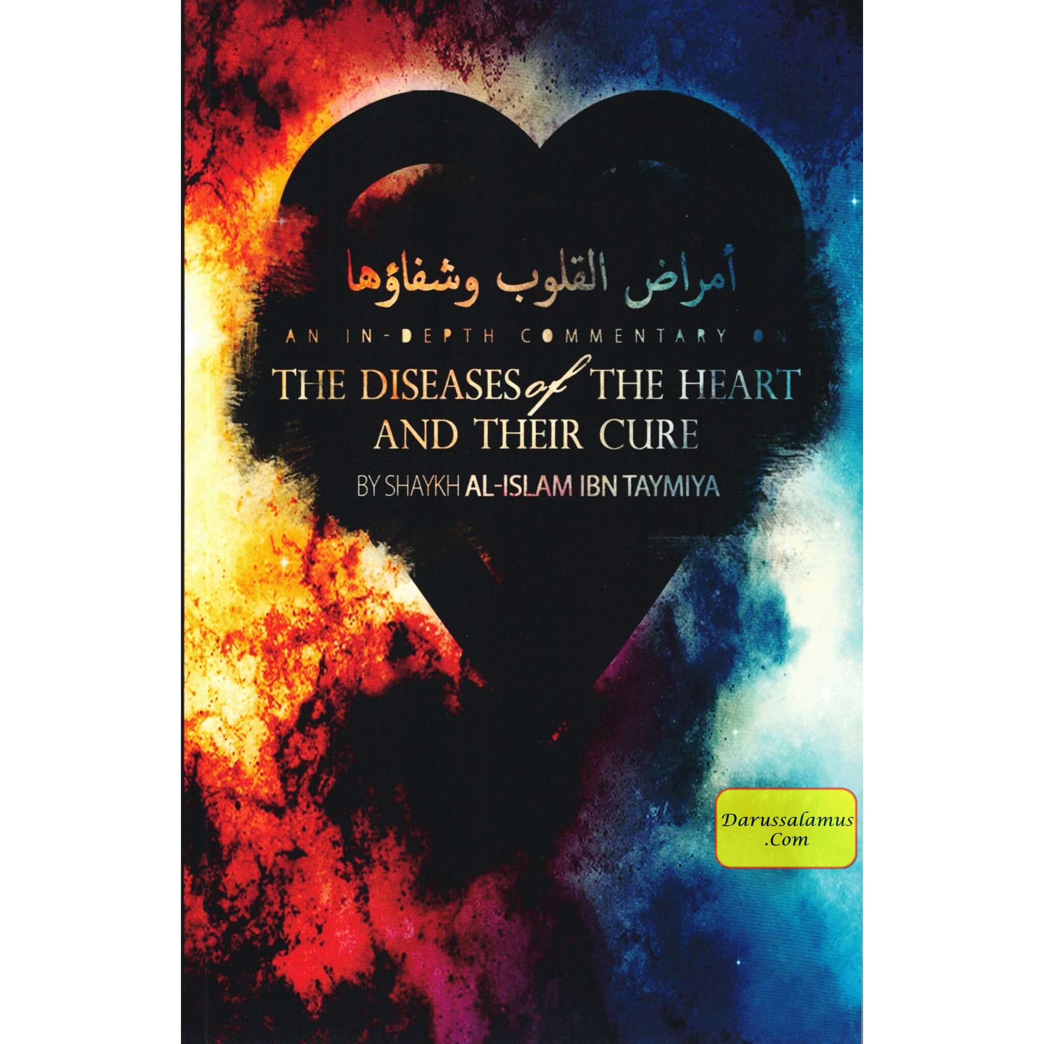 Diseases of the Heart and Their Cure By Shaykh al-Islam Ibn Taymiya、mySite、topwebapps