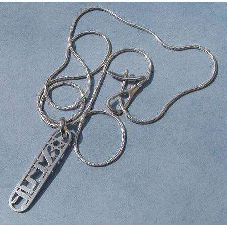 Michael Bromberg Ahava Necklace、mySite、topwebapps