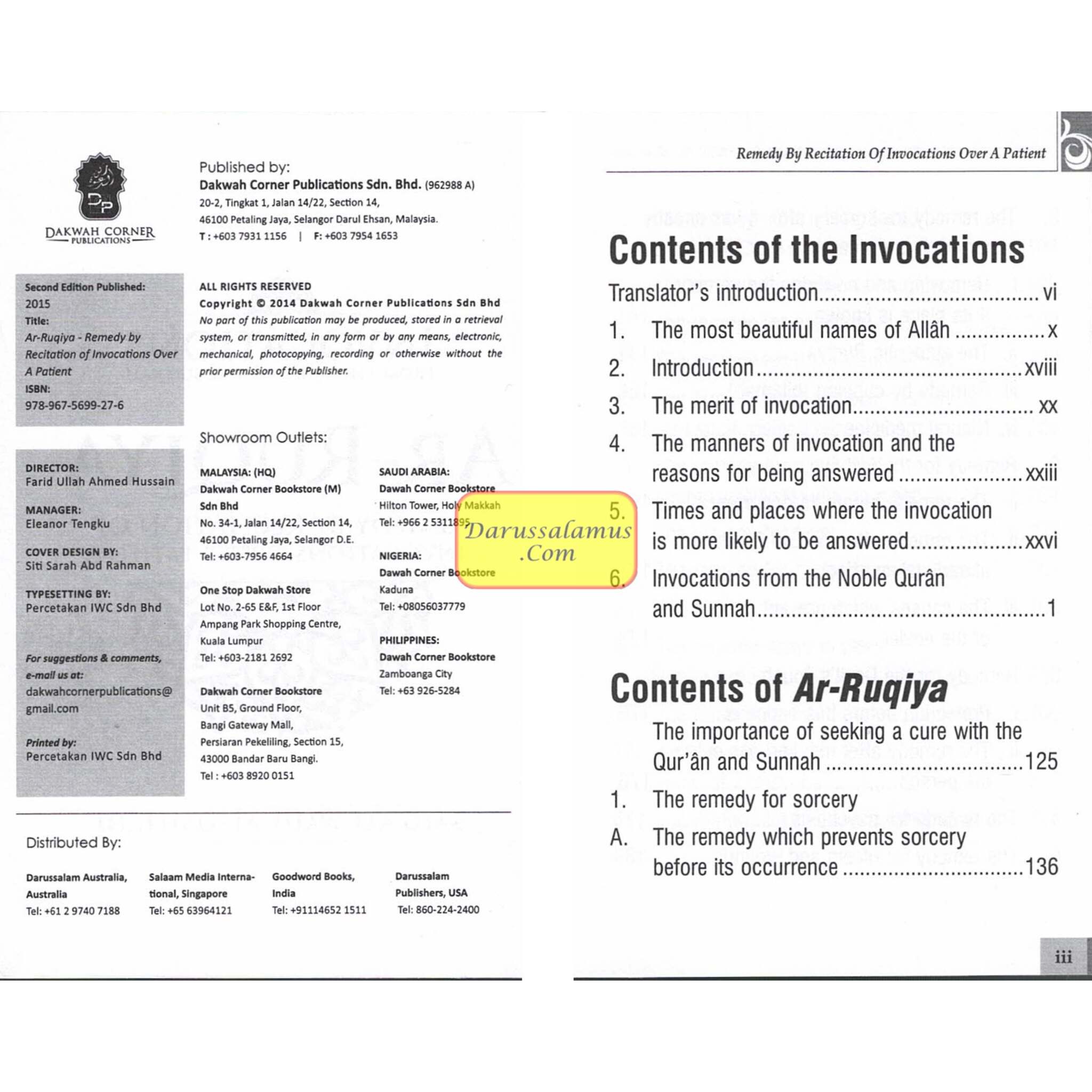 Invocations Ar-Ruqiya (From The Quran and Sunnah) (Pocket Size) By Saeed ibn Ali ibn Wahf Al-Qahtani、mySite、topwebapps