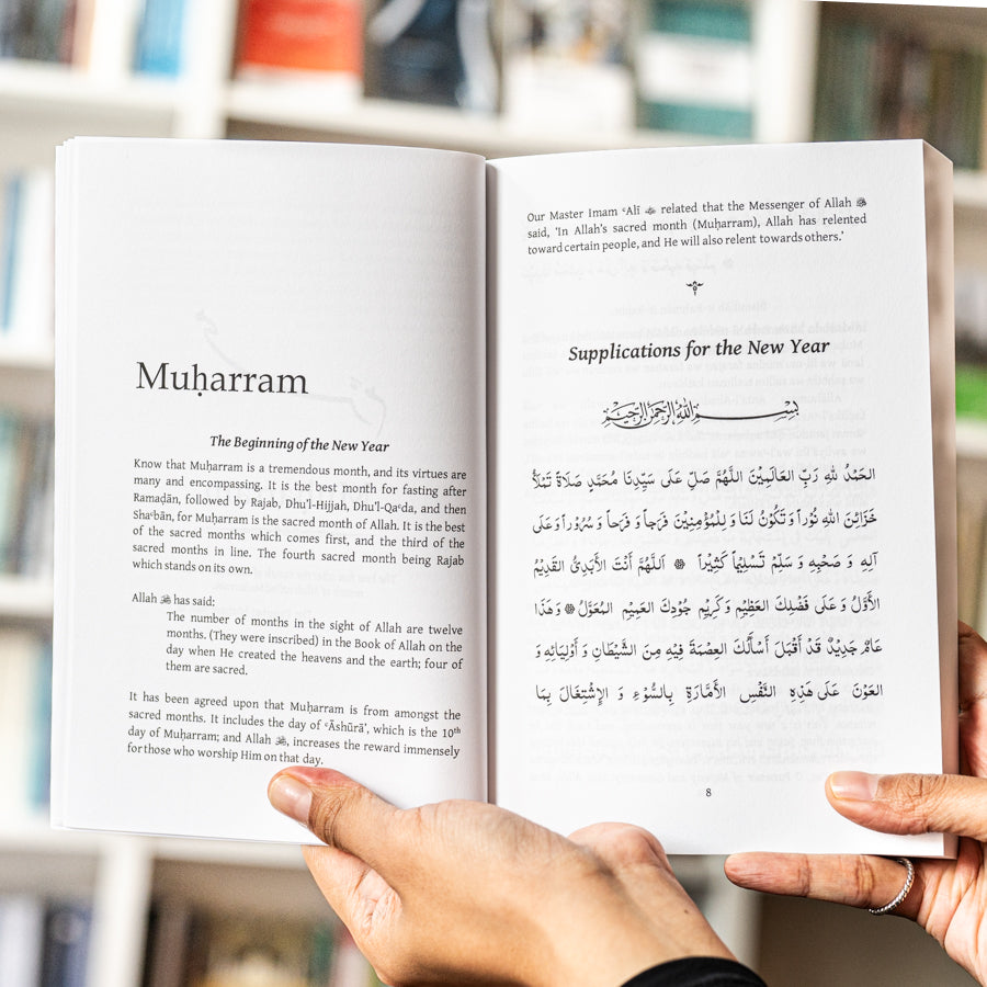 Sacred Months: Prayer and Worship for the Special Months、mySite、topwebapps