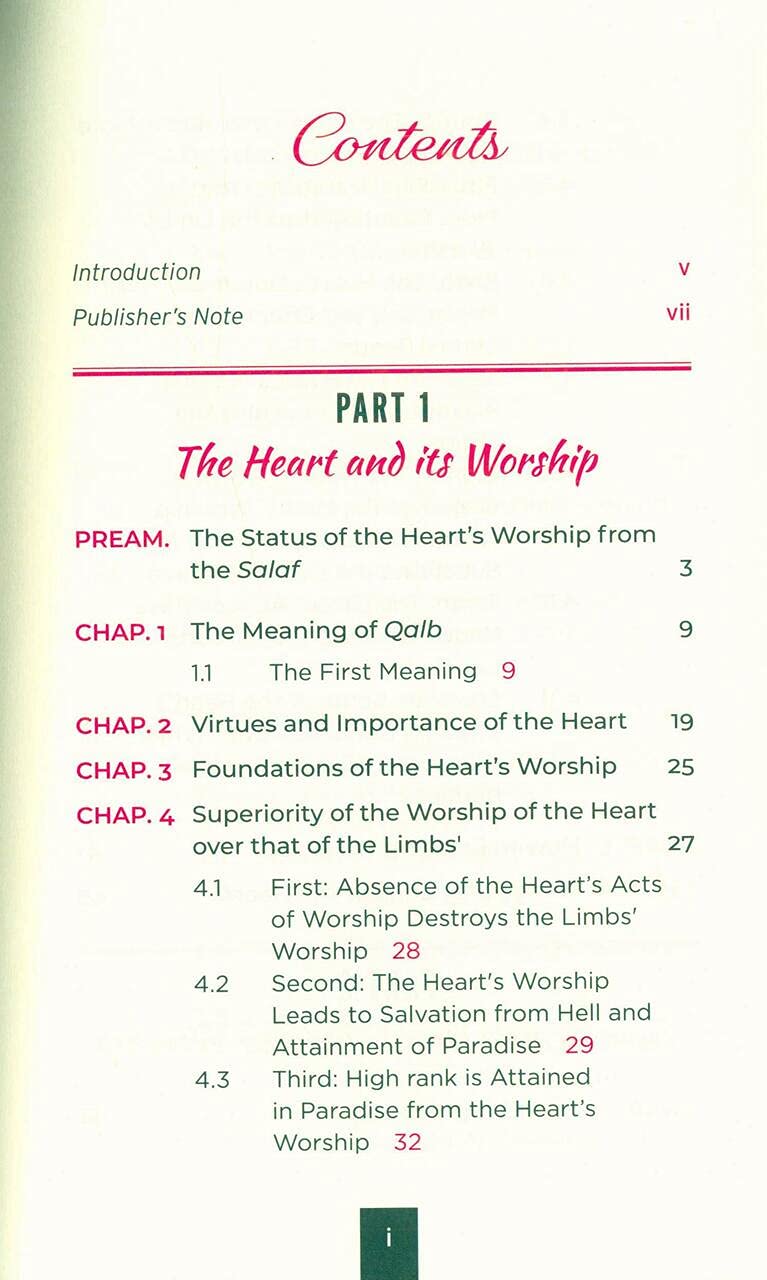 Rituals of a Worshipping Heart、mySite、topwebapps