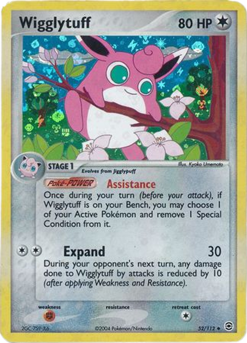 Wigglytuff - 52/112 - Uncommon Reverse Holo、mySite、waistdrama