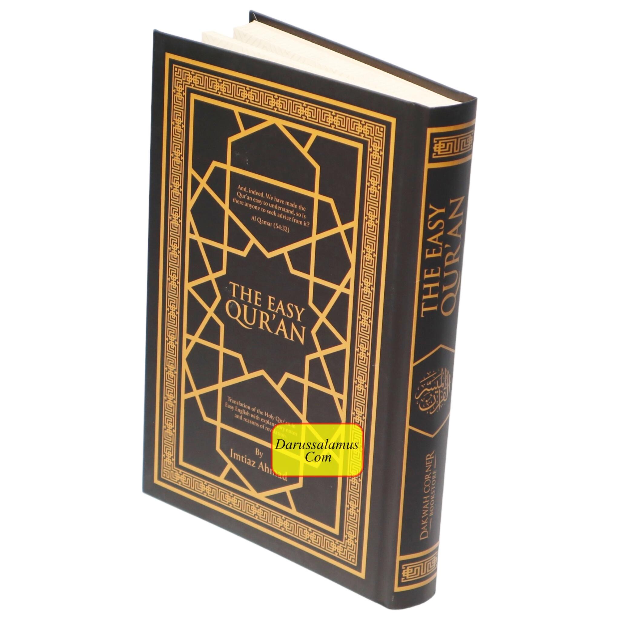 The Easy Quran, Translation of the Holy Quran in Easy English By Imtiaz Ahmad (New Edition)、mySite、topwebapps