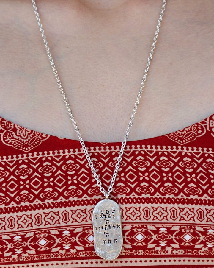 Western Wall Sh’ma Israel Dog Tag Necklace by Liza Shtromberg、mySite、topwebapps