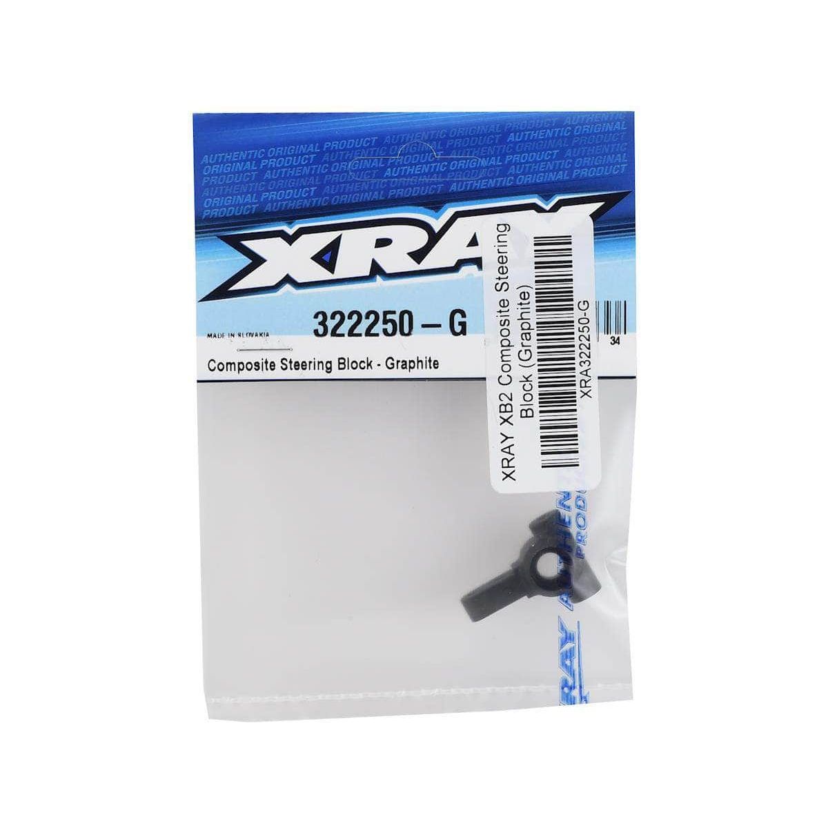  XRA322250-G, XRAY XB2 Composite Steering Block (Graphite)、mySite、merchandisen