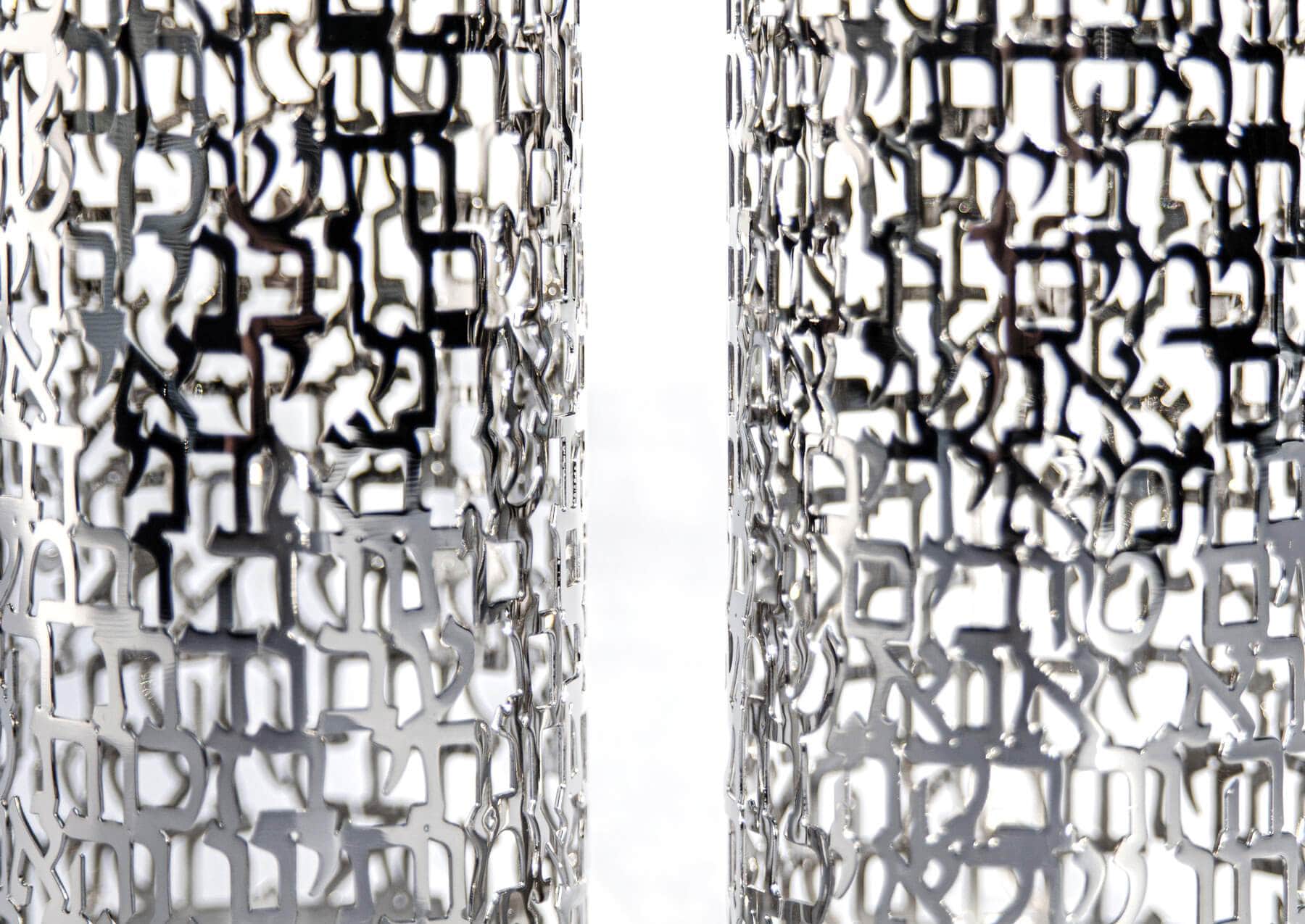 Shabbat Blessing Candleholders - White Gold、mySite、topwebapps