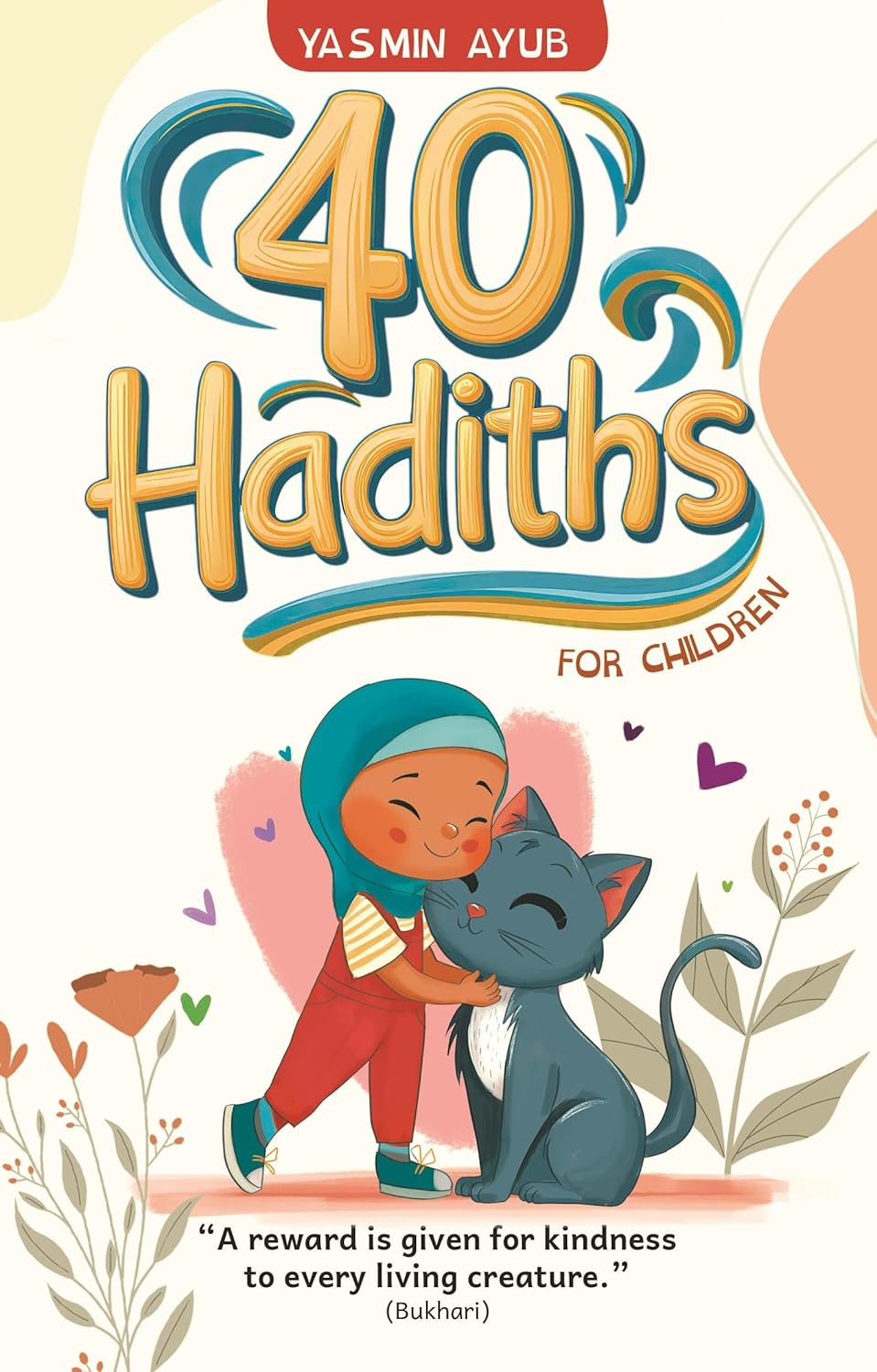 40 Hadiths for Children、mySite、topwebapps