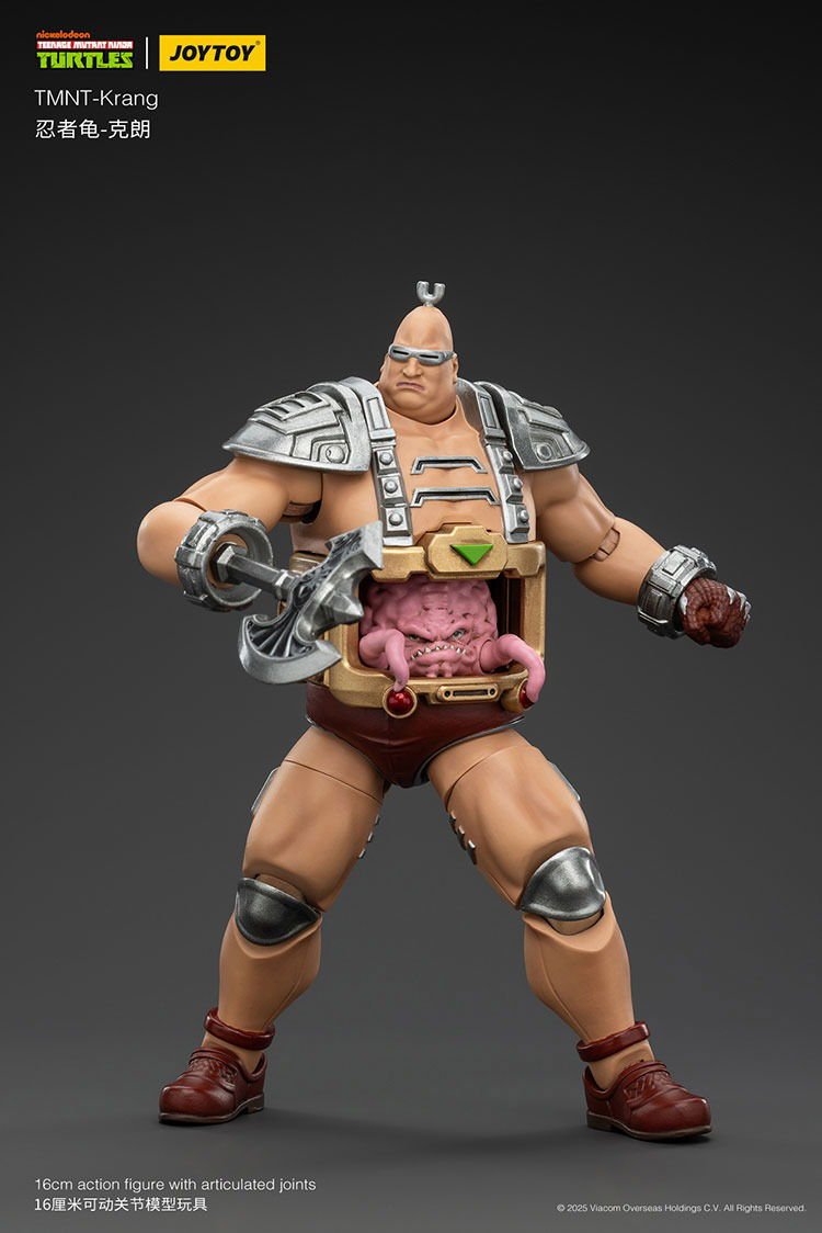 Joy Toy Teenage Mutant Ninja Turtles Krang (1:18 Scale)、mySite、hgirdovlk