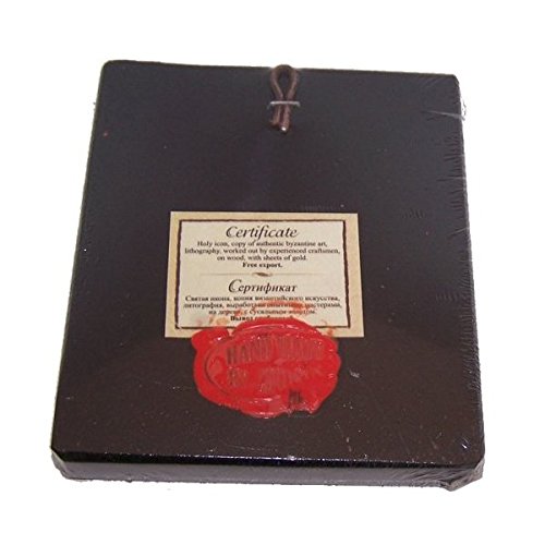  Holy Land MarketJesus Christ Pantocrator Icon with sheets of Gold (Lithography) ( 5x 4 inches )、mySite、elrpsem3k