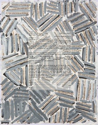  Jasper Johns Ketubah by Stephanie Adler、mySite、elrpsem3k