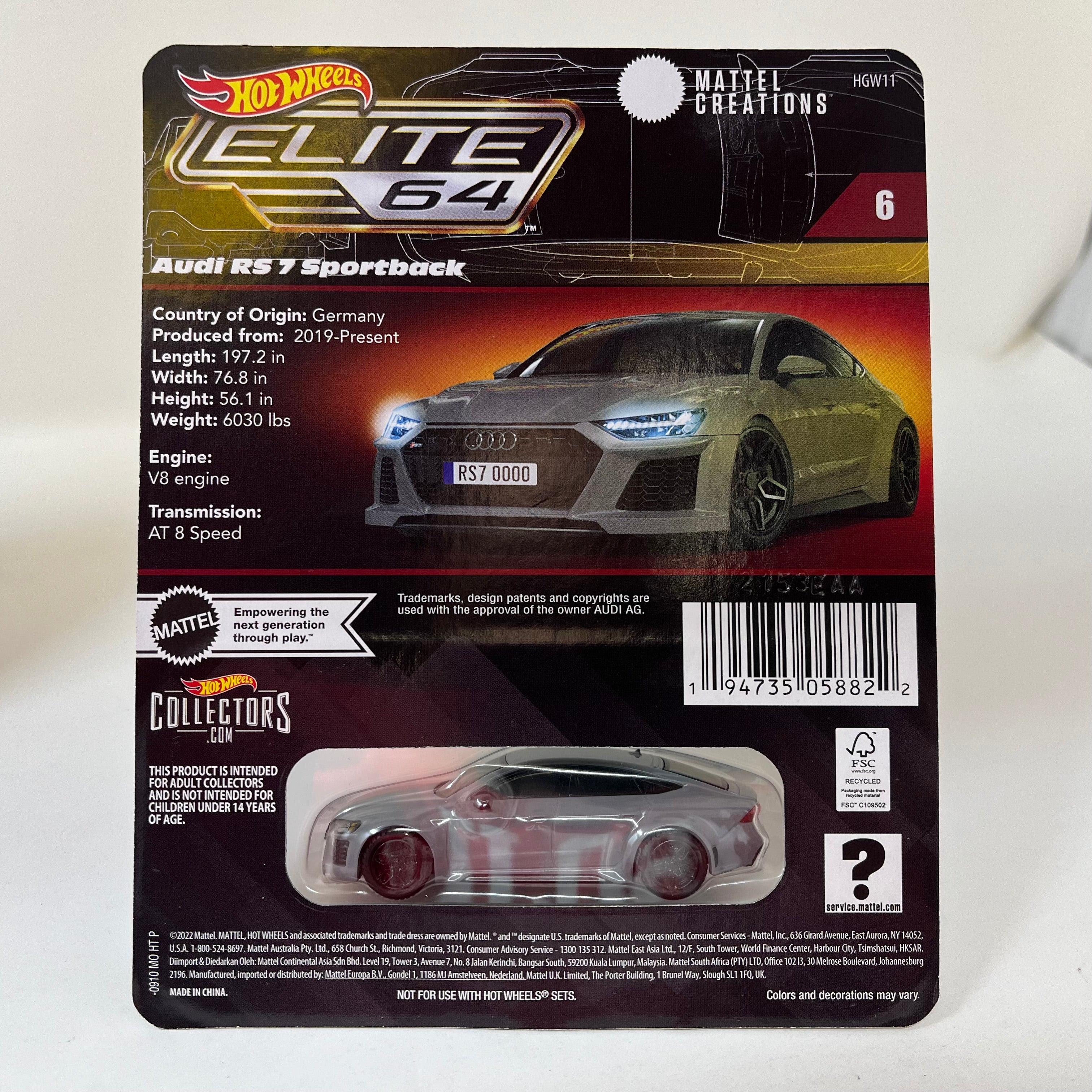 Audi RS 7 Sportback * 2024 Hot Wheels Elite 64 Mattel Creations、mySite、hgirdovlk