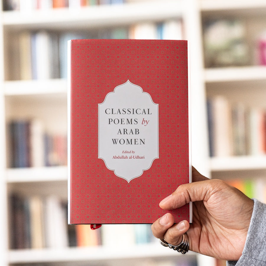 Classical Poems by Arab Women: An Anthology、mySite、topwebapps