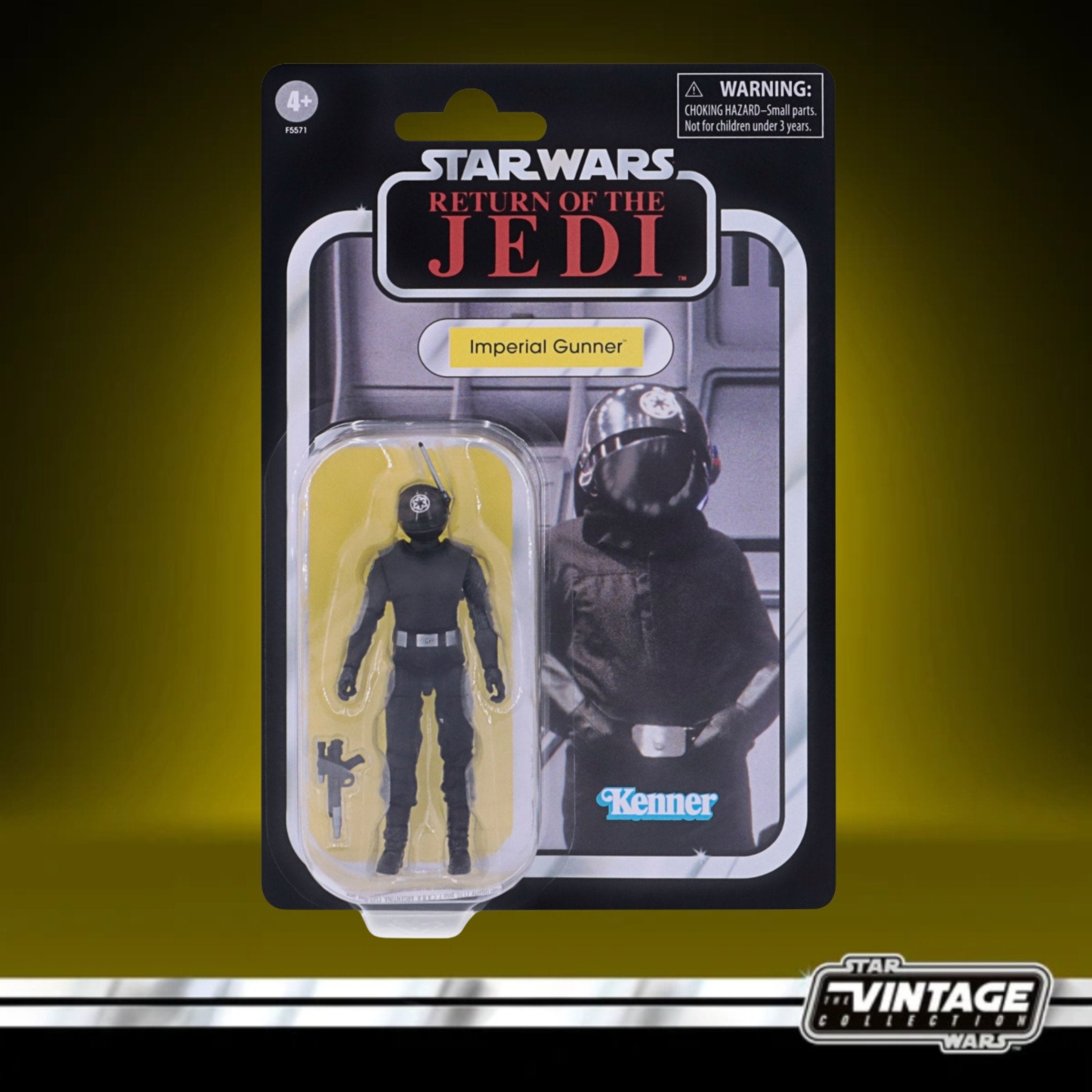 Star Wars The Vintage Collection Imperial Gunner (Former Exclusive)、mySite、hgirdovlk